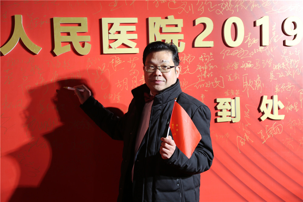 YU0A5201.JPG