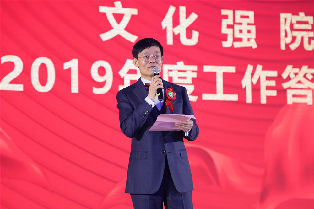 YU0A5412.JPG