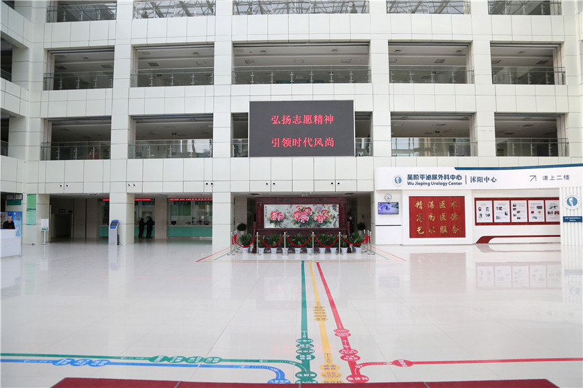 门诊大厅.jpg