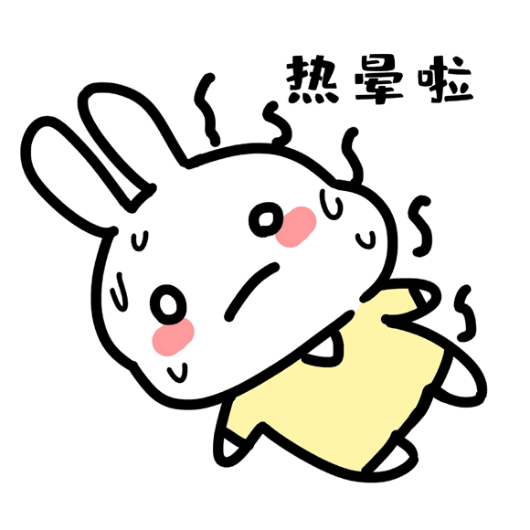 1596155230881463.gif