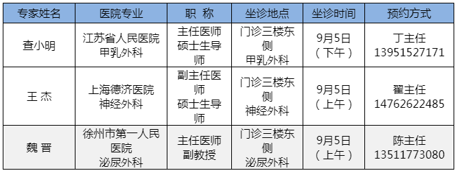 1598834553(1).jpg