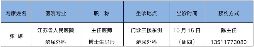 1602463493613423.png