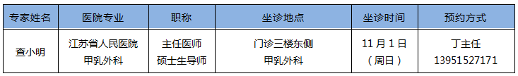 1603682331323463.png