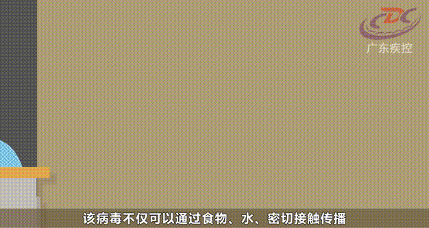 1604538702100826.gif