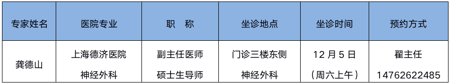 1606704367893084.png