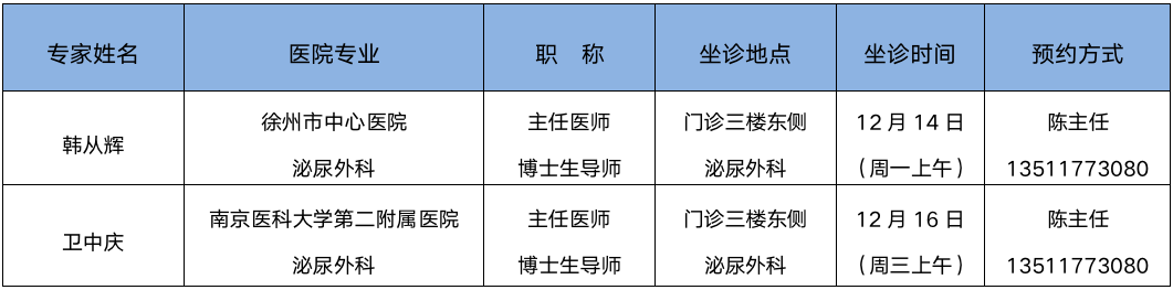 1607908182147845.png