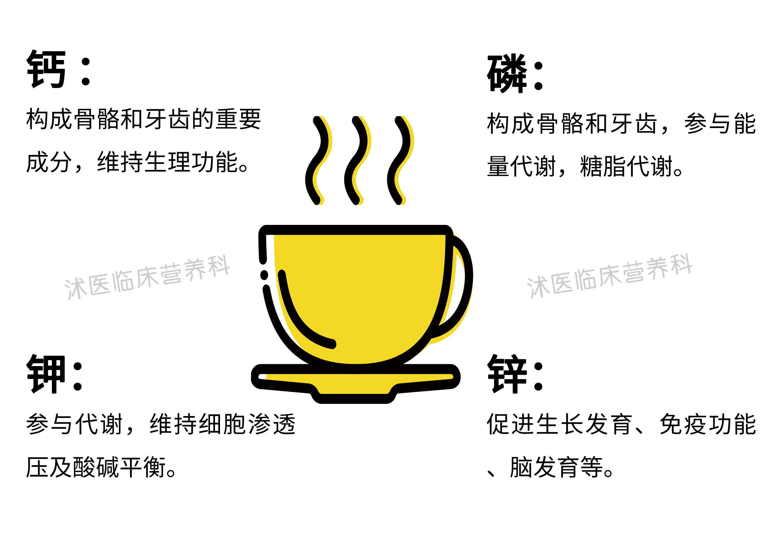 1608079201410614.png