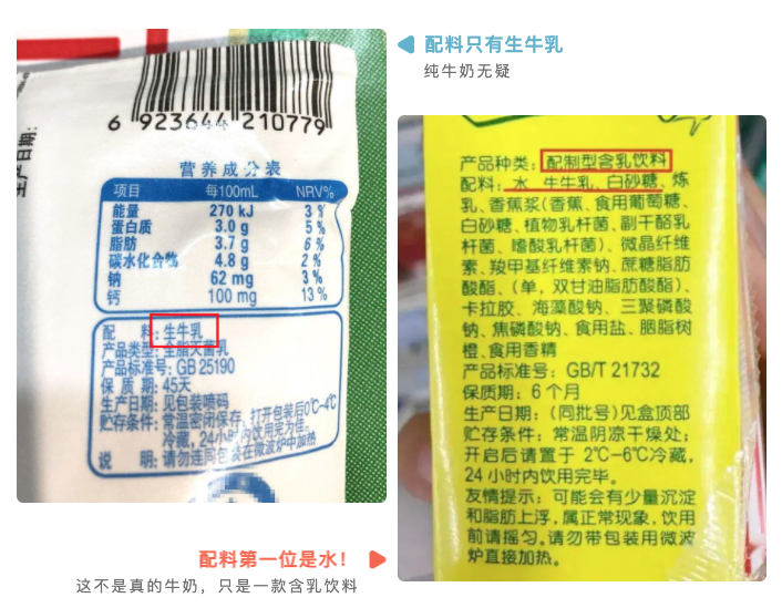 1608079429492872.png
