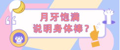 1609117967551376.png