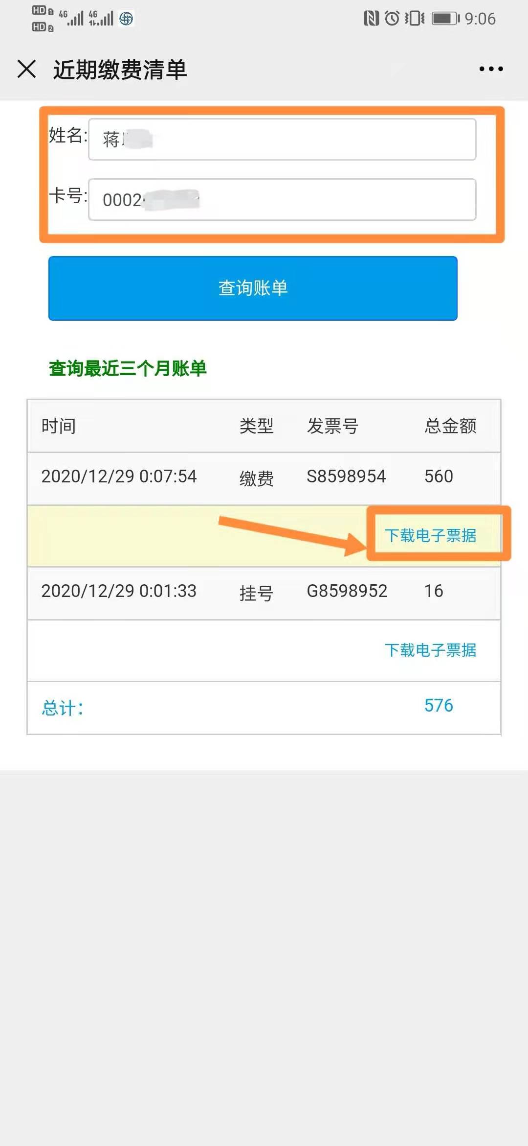 1609379059734688.jpg