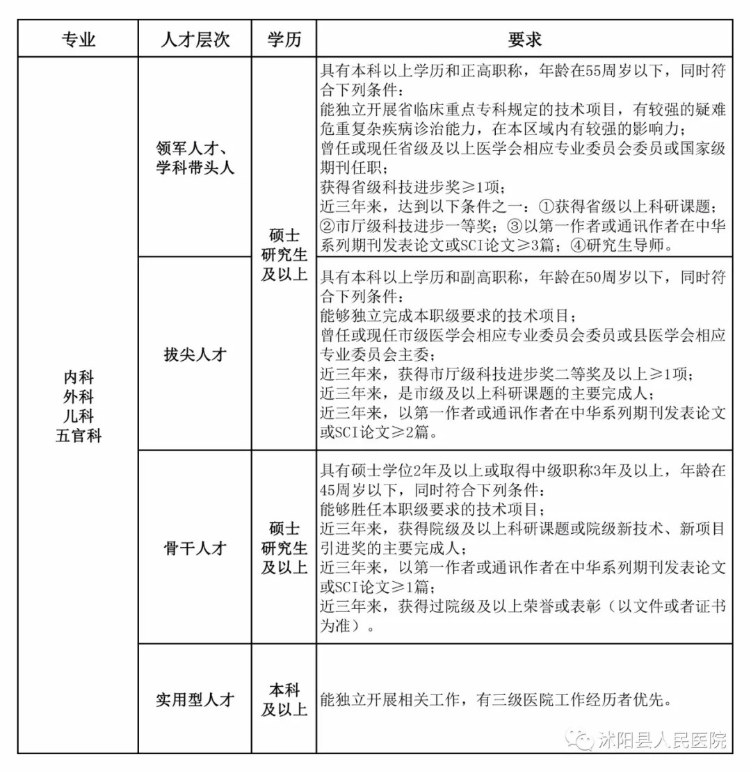 1611038563868798.jpg