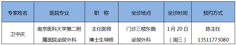 E]SN3~9J{MCEZW~2$``7J96.png