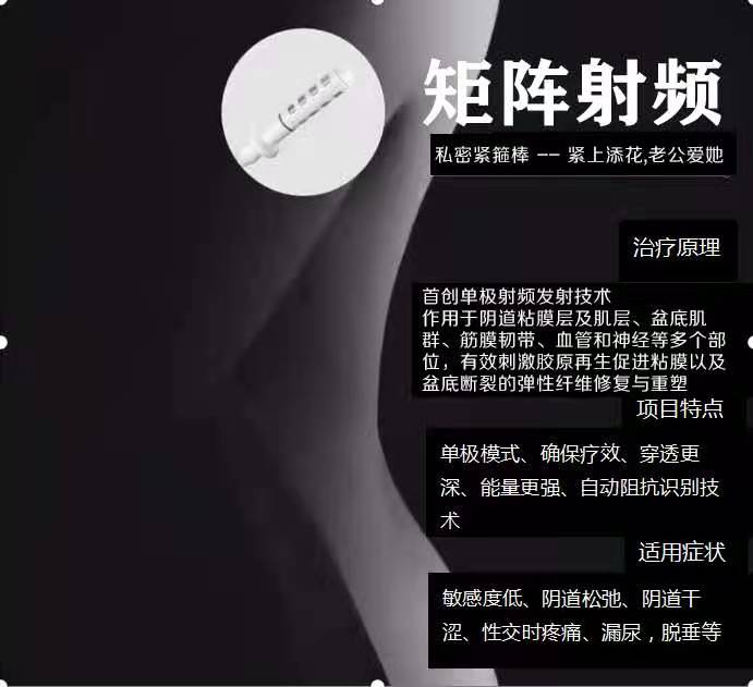 微信图片_20210122155239.jpg
