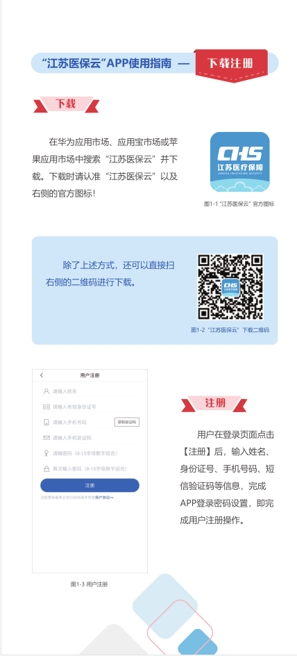 1611821037469440.png