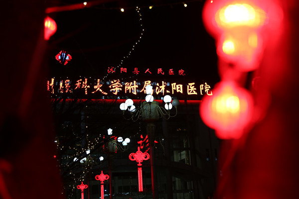 YU0A0485.JPG