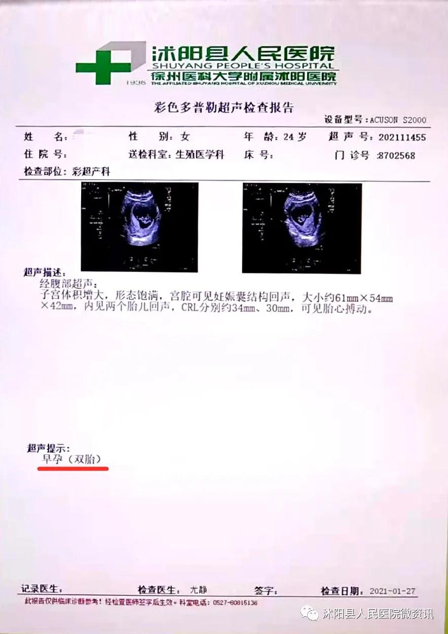 1615360132886654.jpg