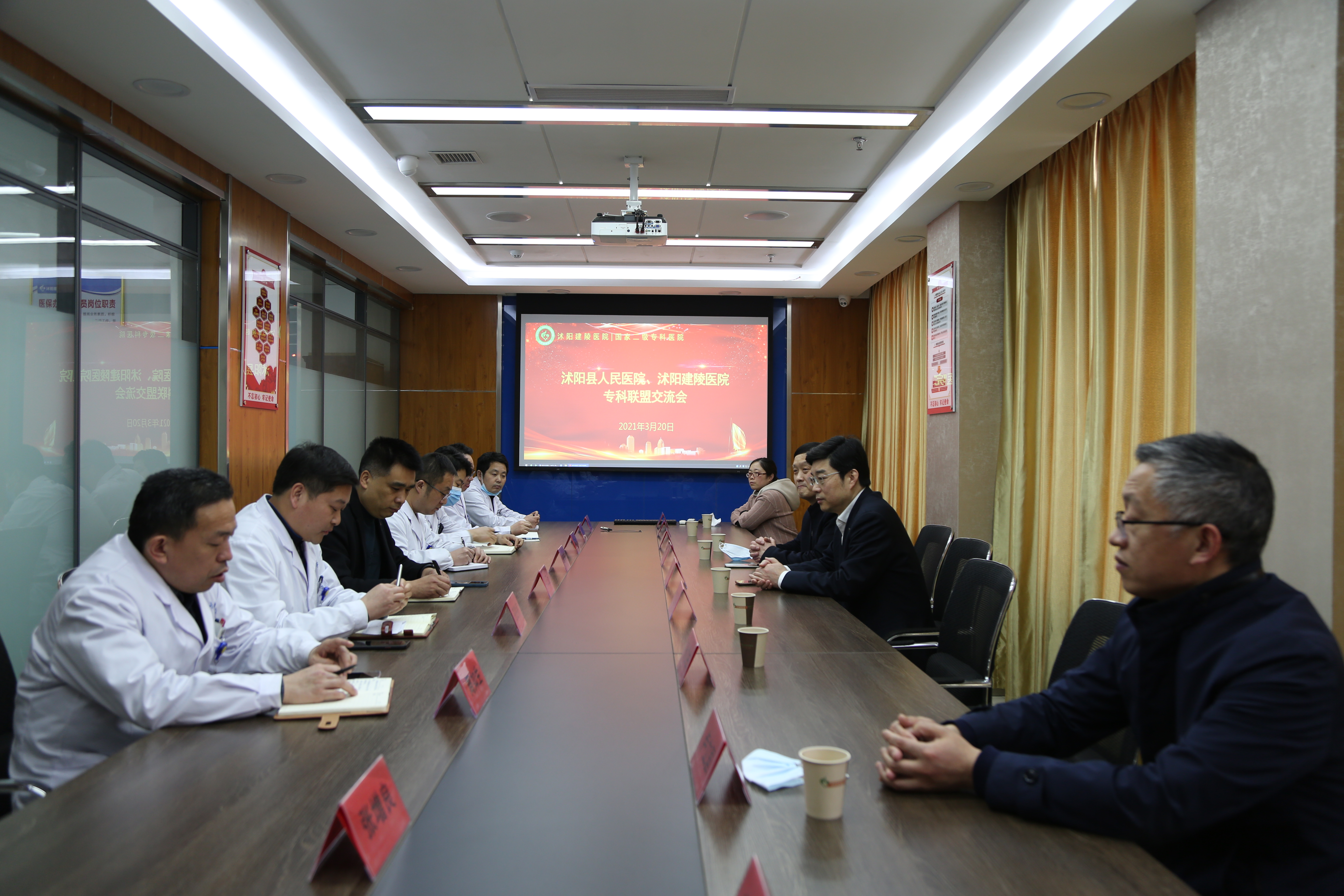 1616636178576080.jpg 1616636178576080.jpg