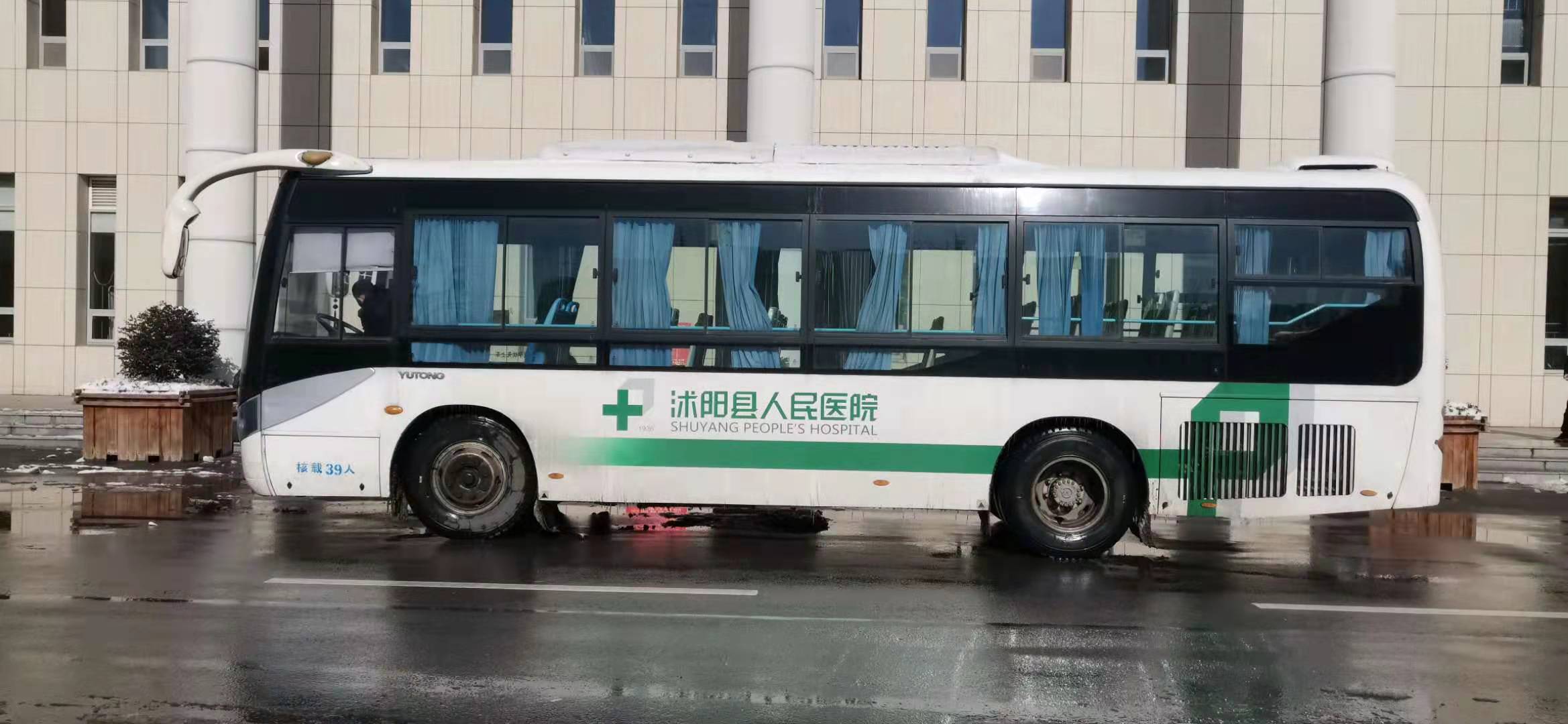 1616639811299907.jpg