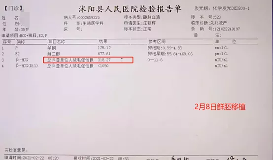1617158153815227.png