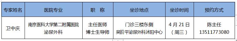 360截图16620612727879.jpg