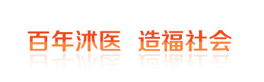 微信图片_20211201140847.jpg