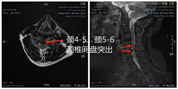 微信图片_202201061105481.png