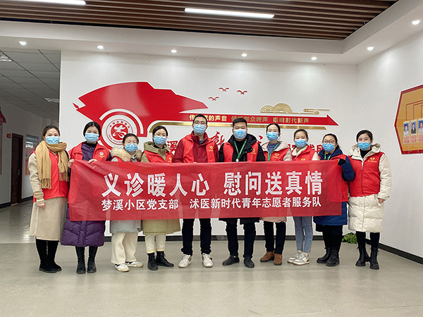 微信图片_20220215160309.jpg