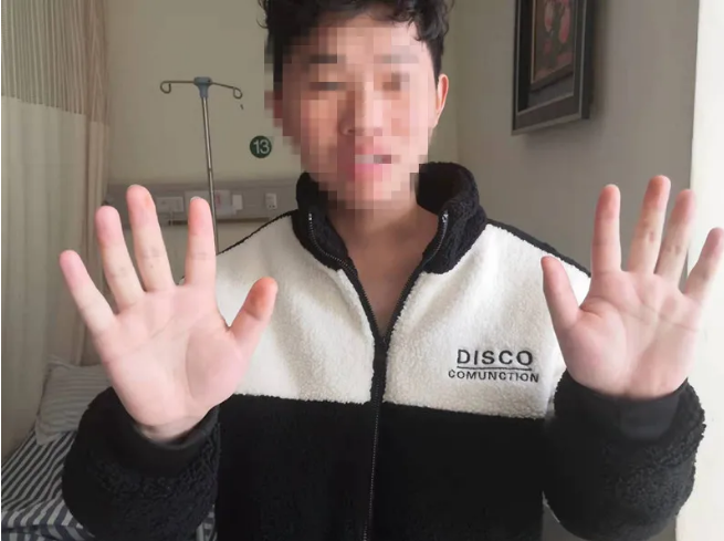 1645068376142163.png