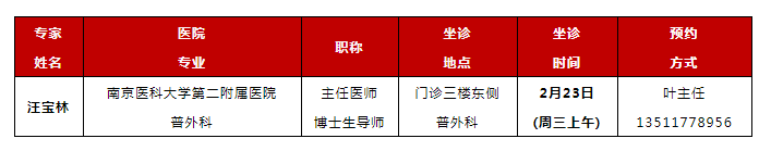 微信图片_20220221163844.png
