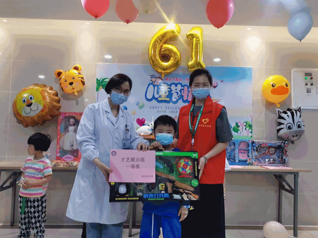 640 (9).gif