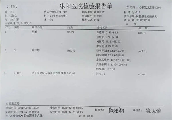 640.jpg