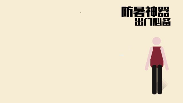 640.gif