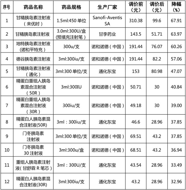 微信图片_20220714155724.jpg