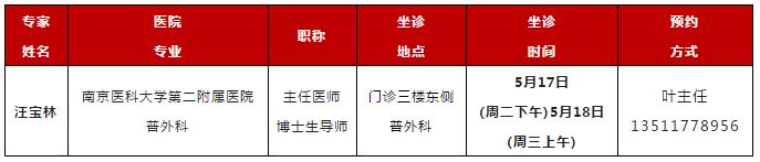微信图片_20220716142459.jpg