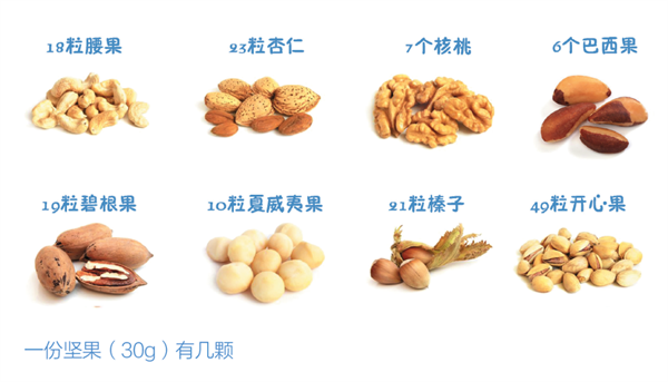640 (2)_副本1.png