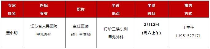 微信图片_20220719081254.jpg