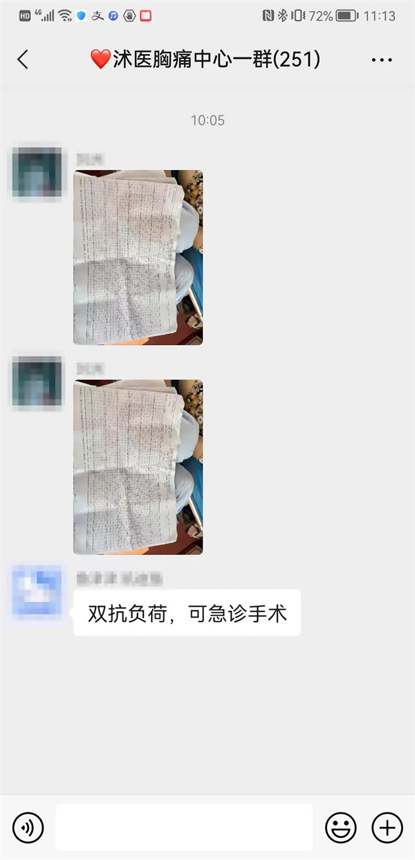 640 (2)723_副本.jpg