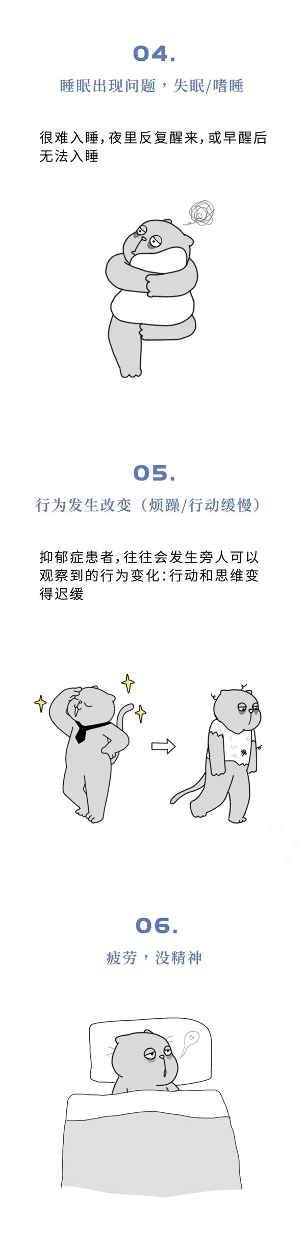 640 (10).jpg