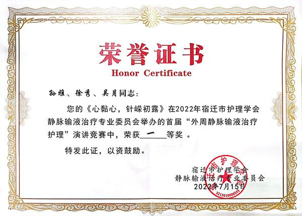 微信图片_20220805174225.jpg