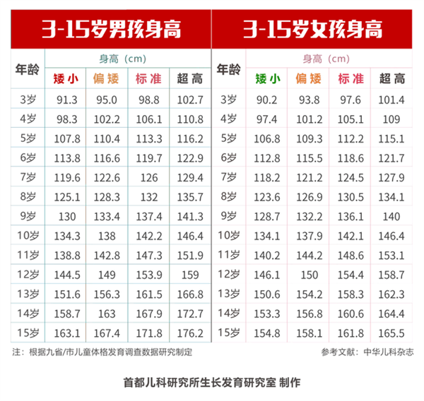 微信图片_20220815080522.png