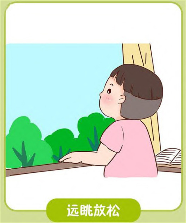 眺望.jpg