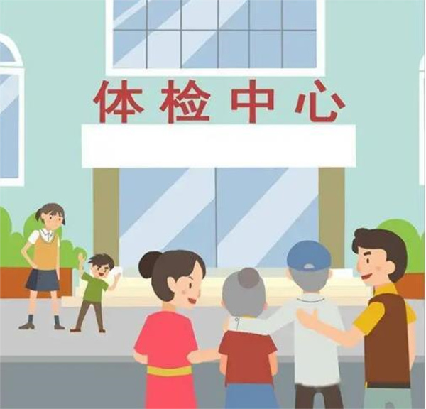 微信图片_20220831143525.jpg