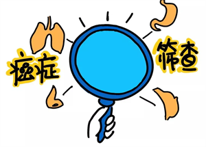 640 (4).png