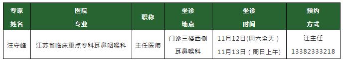 微信图片_20221108113635.jpg