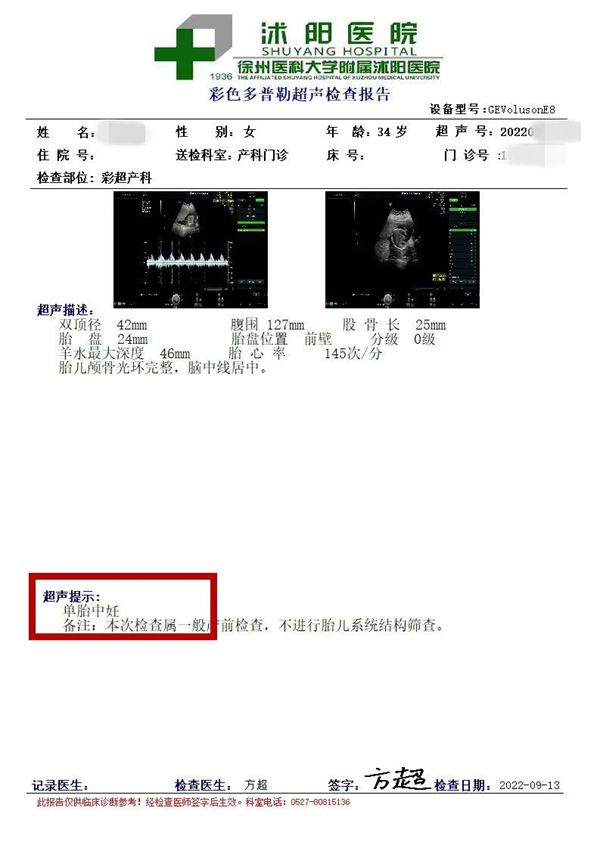 图片1_副本1.png