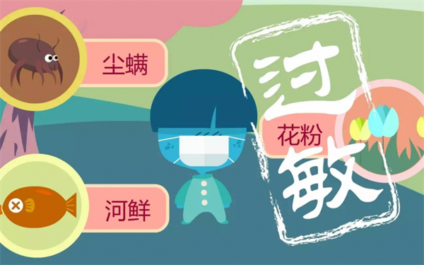 640 (2).png