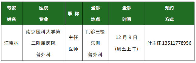 汪01.png
