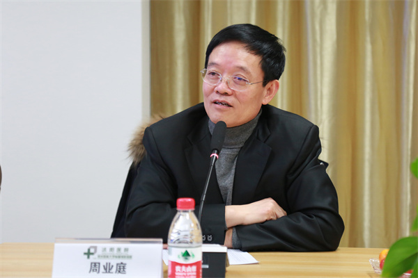 YU0A2417.jpg