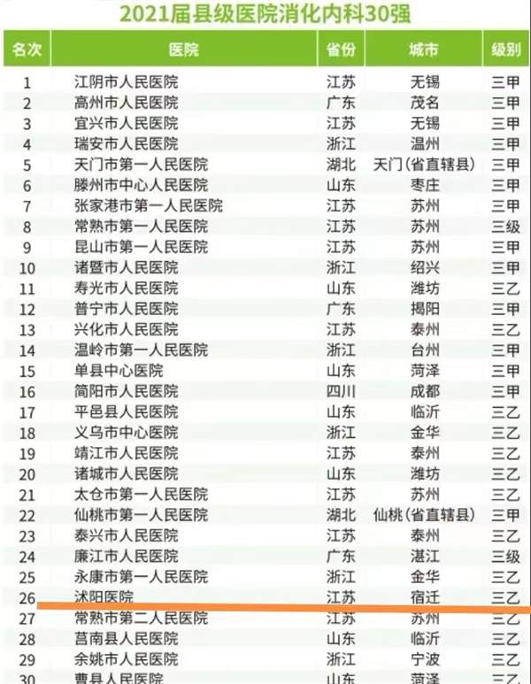 微信图片_20221226113213.jpg