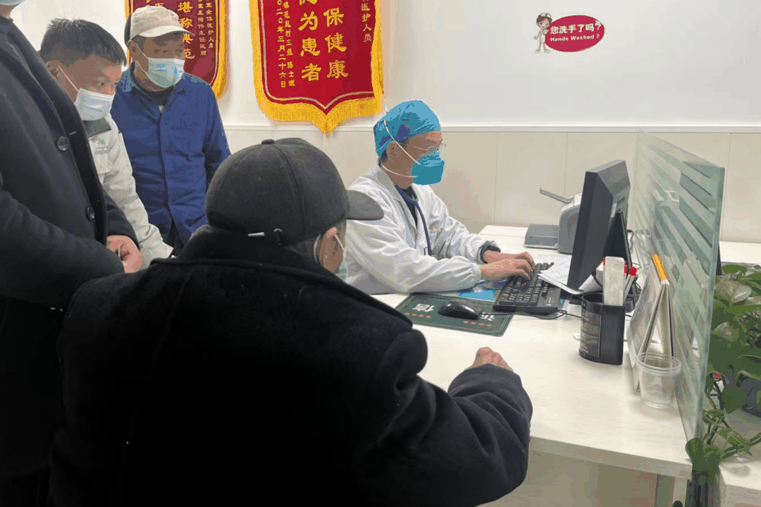 动图1.gif